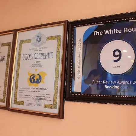 The White House *